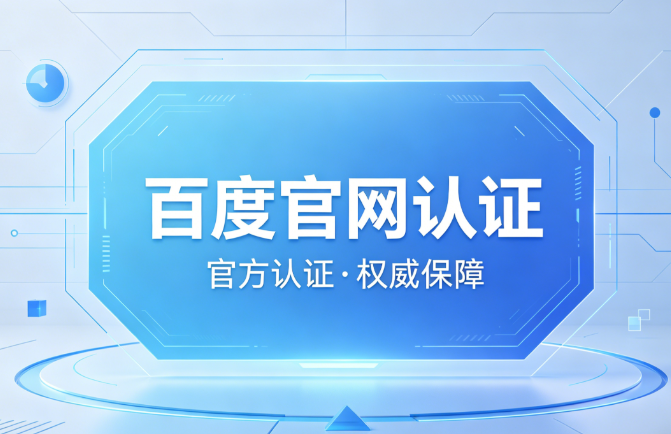 彩神争8手机版下载计划